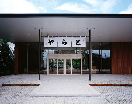 御殿場店