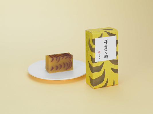 【京都一条店】特製羊羹『千里の風』販売(2025年)
