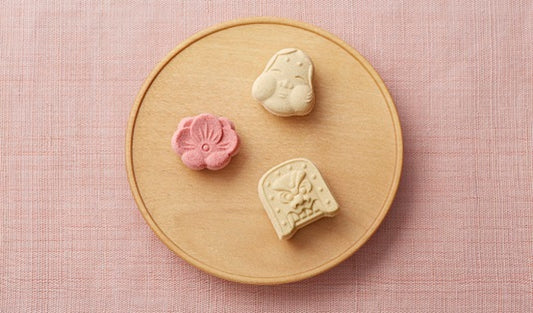 【近畿地方・名古屋限定】きな粉入「節分干菓子」販売のお知らせ