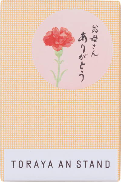 母の日［シール（包装無し）］