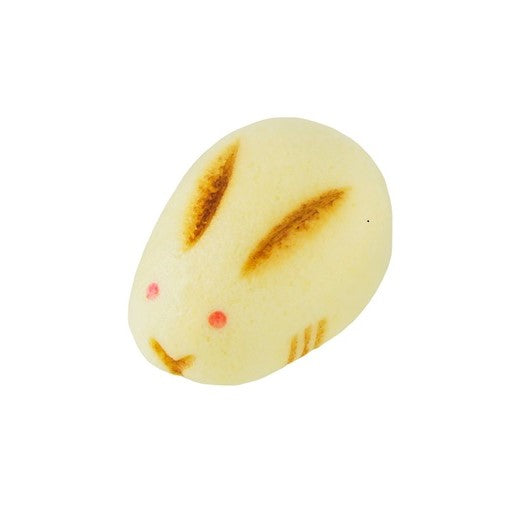 【京都一条店】『兎饅・黄』販売（2025年11月）