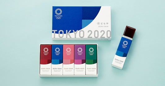 東京2020オリンピックエンブレム・東京2020パラリンピックエンブレム 羊羹販売のお知らせ