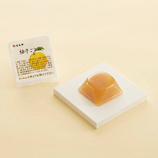 ＜冬至にむけて＞柚子をつかった菓子（2025年）