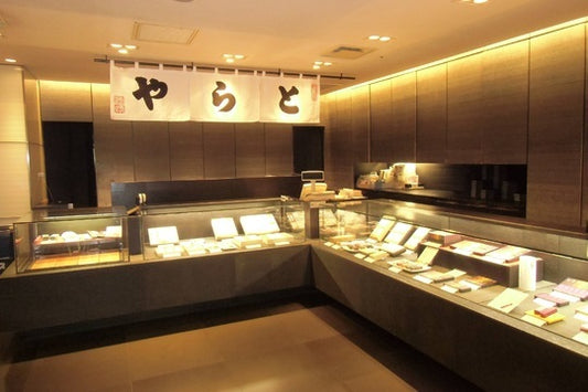 新宿伊勢丹売店