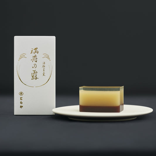 ＜冬ならではの味わい＞酒粕や安納芋を使ったお菓子（2026年）