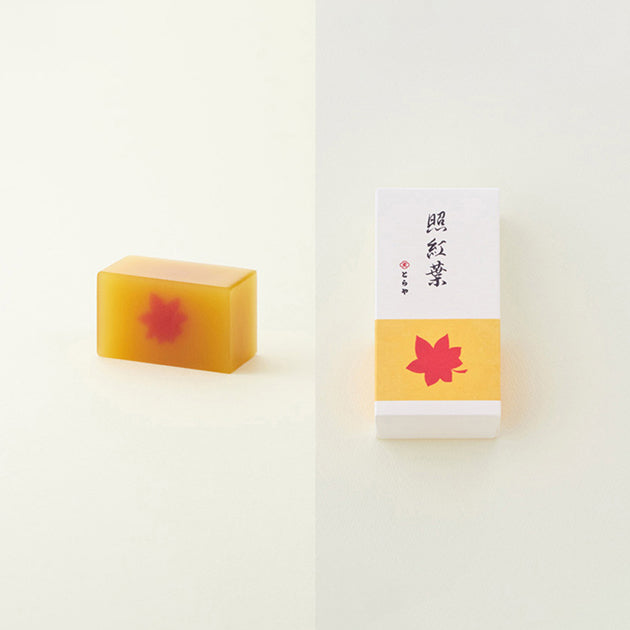 グループ.照紅葉（先行受付）