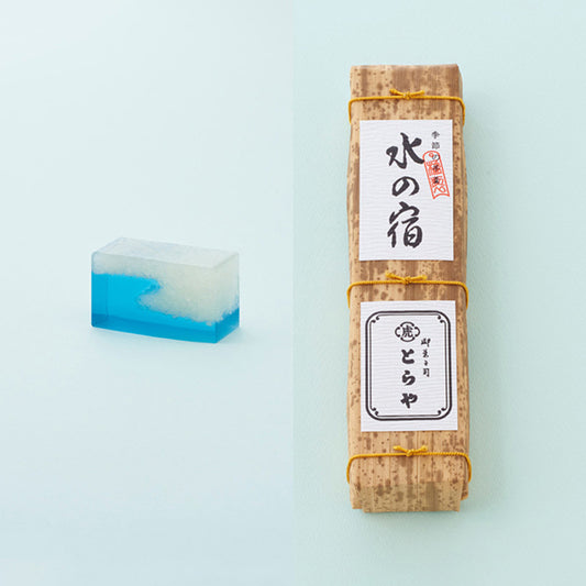 水の宿（竹皮包）