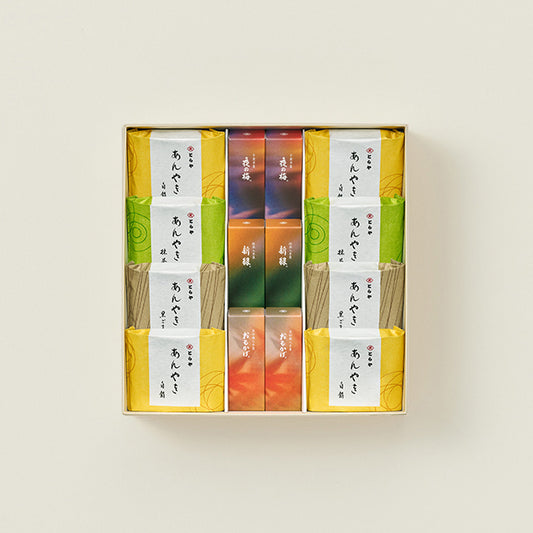 【敬老の日シール付】羊羹・あんやき詰合せ 3号（秋小形）