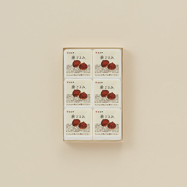 グループ.季節の煉菓子