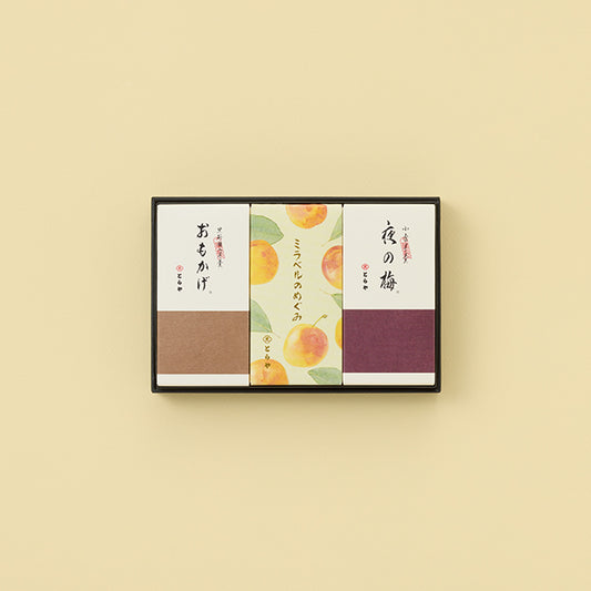 中形羊羹 3本入（夜の梅・おもかげ・ミラベルのめぐみ）