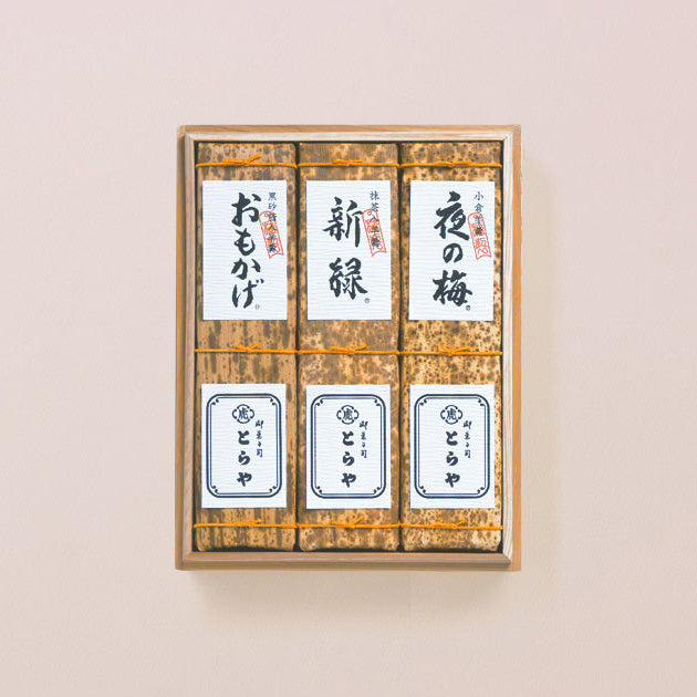 進物.パターン.とらや印籠杉箱入